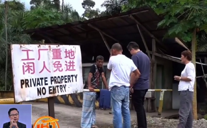 มาเลเซียเตรียมขับแรงงานเกาหลีเหนือกลับบ้าน