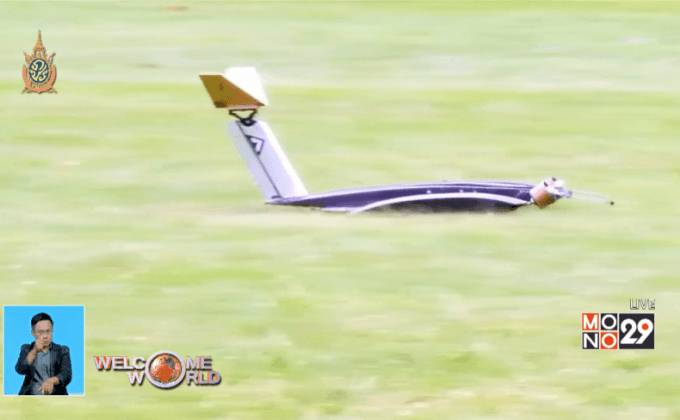 ทีมวิจัยในอังกฤษพัฒนา “โดรนปีกค้างคาว”