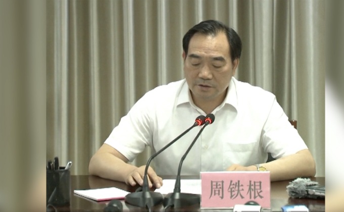 ตำรวจพุ่งเป้าผู้ต้องสงสัยเหตุระเบิดใกล้ร.ร.อนุบาลในจีน