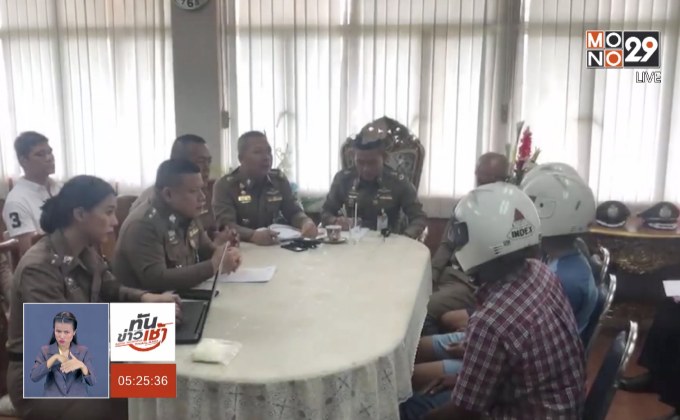 บช.น.รวบ 3 วัยรุ่น ไล่ยิงนักเรียนเทคนิคมีนบุรีดับ