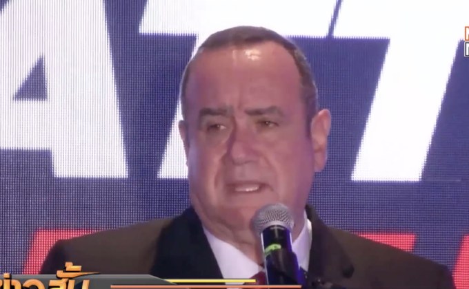 อดีตผอ.เรือนจำคว้าชัยเลือกตั้งปธน.กัวเตมาลา