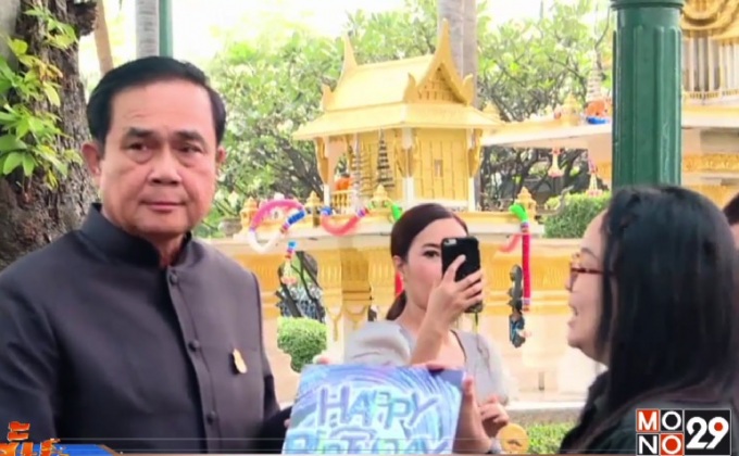 นายกฯขอบคุณนักข่าวอวยพรวันเกิดปีที่63