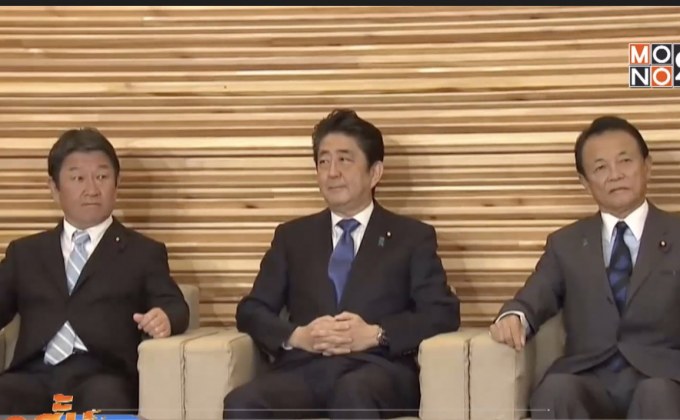 ญี่ปุ่นอนุมัติแผนซื้อระบบป้องกันขีปนาวุธเพิ่ม