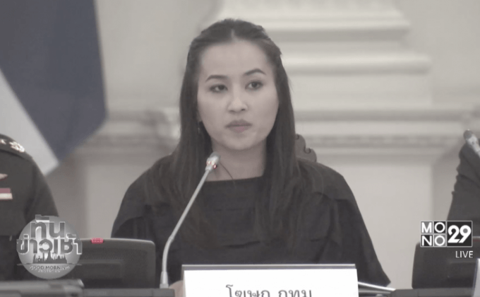 กรมศิลป์ฯ เตรียมสร้างพระเมรุมาศ