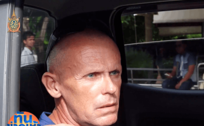 จับชาวเนเธอร์แลนด์ ยักยอกเงินบริษัทกว่าล้านบาท