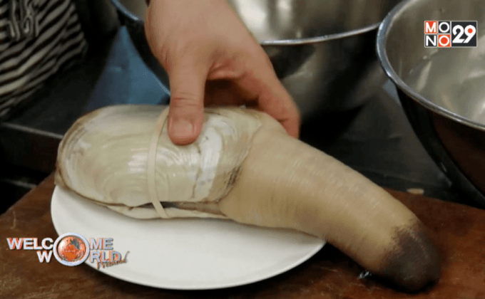 หอยกูอีดั๊กจากแคนาดาเป็นที่ต้องการช่วงตรุษจีน