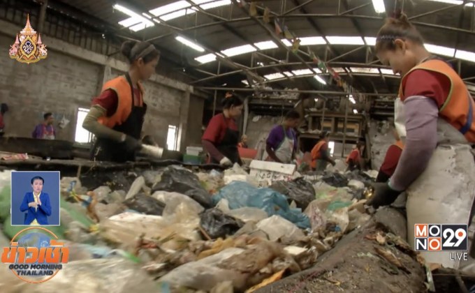 2 ผู้บริหาร กทม.ลาออกเซ่น เตาเผาขยะหมื่นล้าน