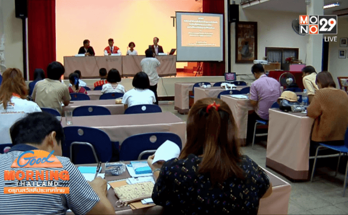 เรียกร้องสิทธิรักษาพยาบาลเด็กไร้สถานะเกือบ 7 หมื่นค