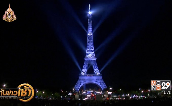 หอไอเฟลของฝรั่งเศสฉลองครบรอบ 130 ปี