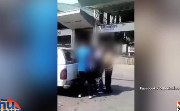 ตร.เมืองสมุทรสาคร แจงคลิปทะเลาะแม่ค้ากาแฟ