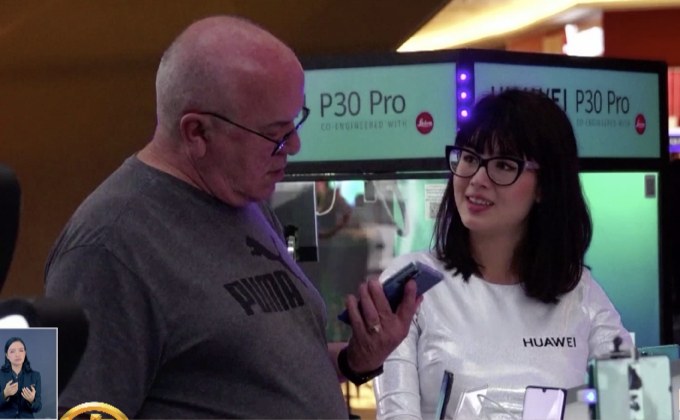 บ.ยักษ์ใหญ่เทคโนโลยีห้ามพนักงานคุยกับหัวเว่ย