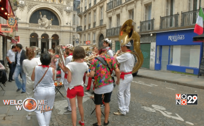 เทสกาลดนตรี Make Music Day ในสหรัฐฯ