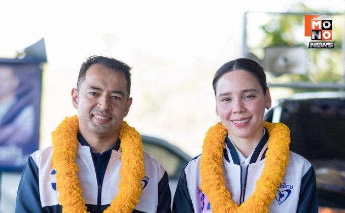 “ซาบีดา” ควงพ่อ ลุยช่วย “ชานนท์“ น้องชาดา หาเสียงนครสวรรค์ โค้งสุดท้าย  ขอโอกาสเข้าสภาฯ-เป็นรัฐบาลอีกครั้ง