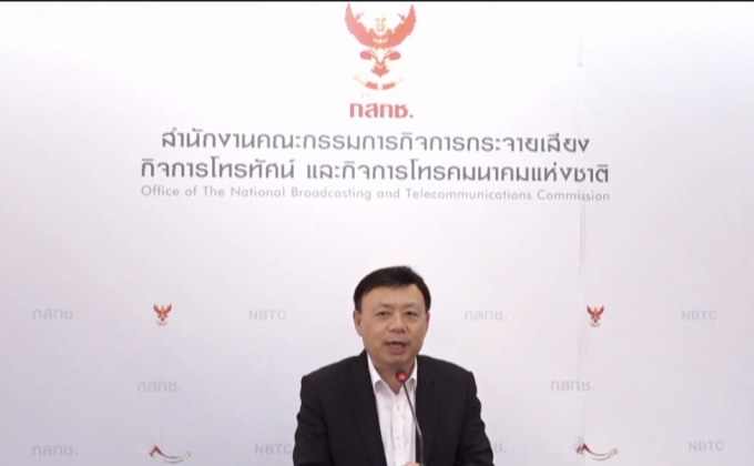 กสทช.เรียก “ทรู” แจงข้อมูลลูกค้ารั่ว 17 เม.ย.นี้