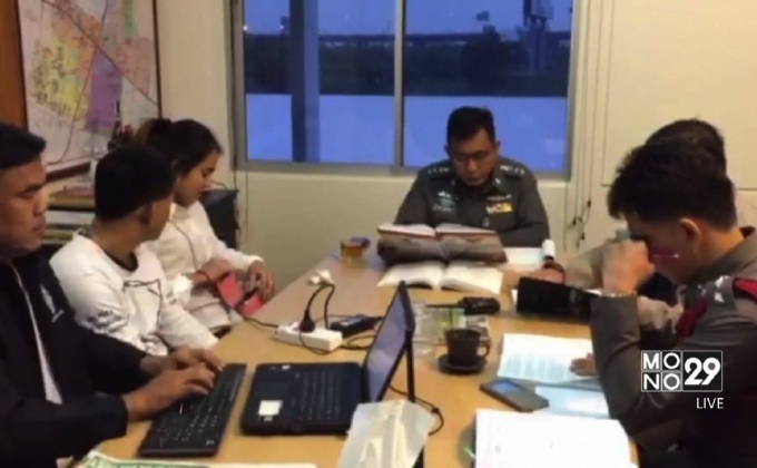 หนุ่มขับแจ๊สใช้ปืนขู่และยิงใส่รถกระบะเข้ามอบตัว