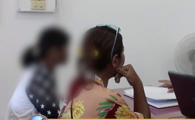 หาเบาะแสตำรวจเก๊หลอกนัก นศ.ข่มขืน