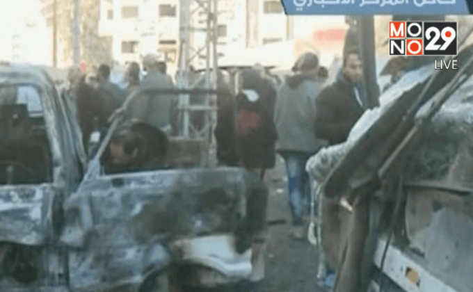 IS ก่อเหตุระเบิดในกรุงดามัสกัส ซีเรีย ตาย 45 คน