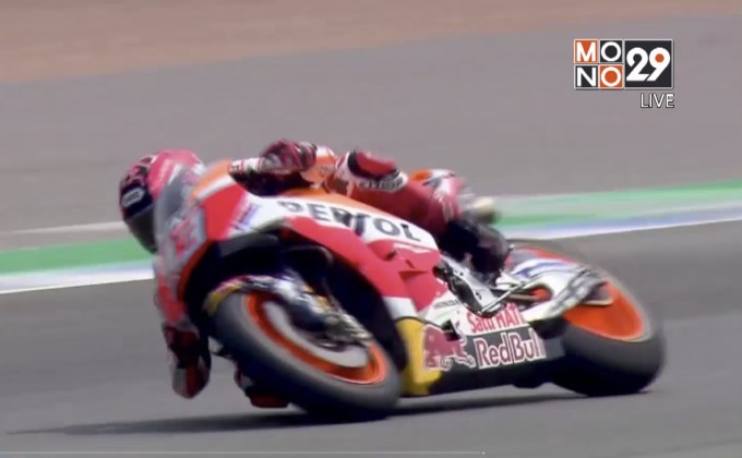 บิ๊กไบค์กว่า 500 คัน ร่วมงานโมโตจีพี วินเทอร์เทสต์