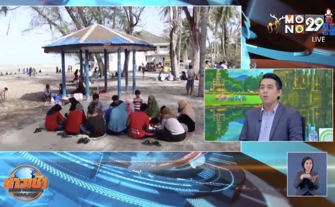 แห่เที่ยวหาดดัง ปัตตานี