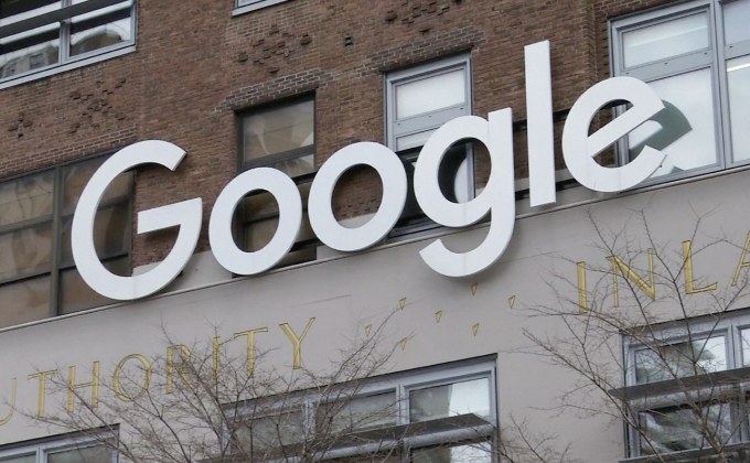 กูเกิลทุ่มเงินมหาศาลสร้างสำนักงานแห่งใหม่ในนิวยอร์ก