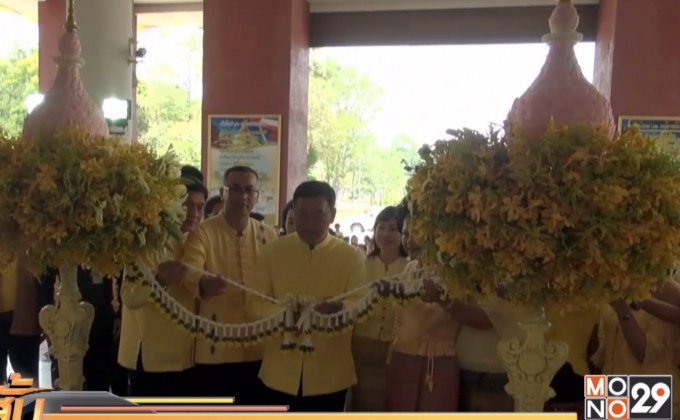 หลายจังหวัดจัดกิจกรรมรับพระราชพิธีบรมราชาภิเษก