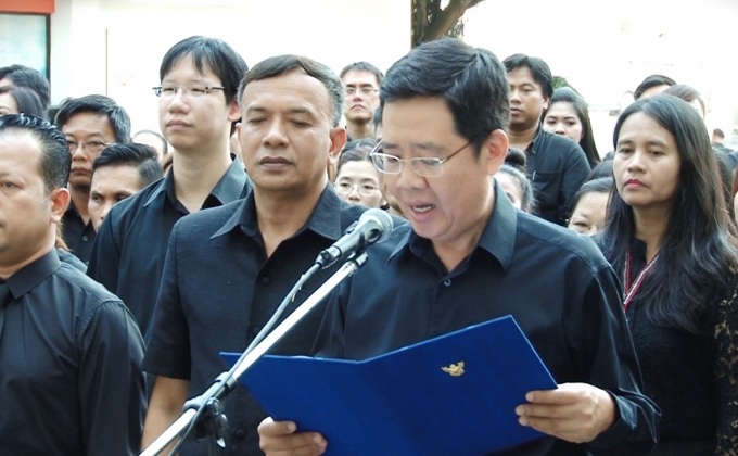 พพ.จัดกิจกรรมแสดงความจงรักภักดีในหลวง ร.9