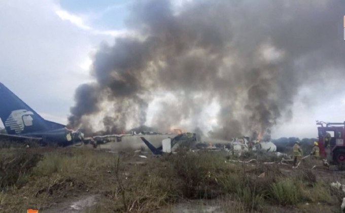 เครื่องบินตกในเม็กซิโก