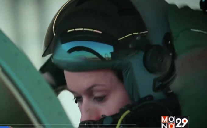 เตรียมฝึกนักบินอวกาศหญิงคนแรกของเยอรมนี