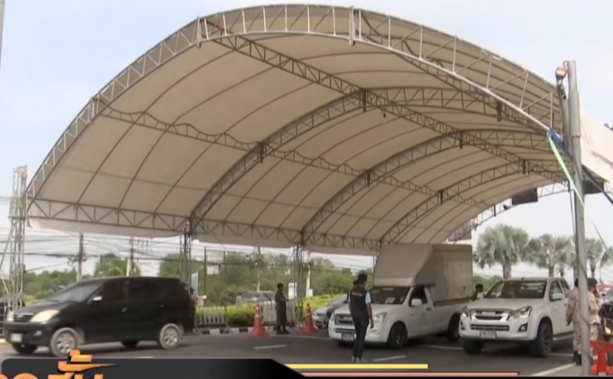 เมืองพัทยาเตรียมความพร้อมผ่อนปรนมาตรการ