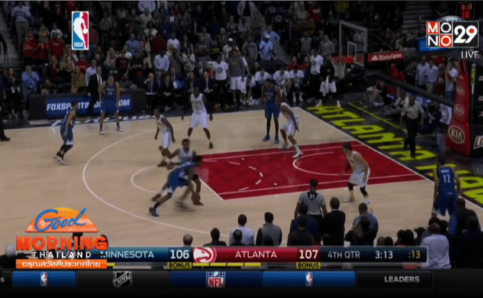 “ที-วูล์ฟส” บุกหักปีก “ฮอว์คส” ศึกเอ็นบีเอ