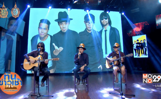 “เนย” ซิงเกิ้ลใหม่ชื่อน่าชิมจาก “Playground”