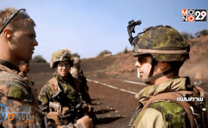 สหรัฐเตรียมปรับลดกำลังพลครั้งใหญ่