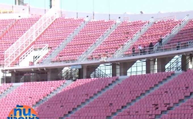 ส.บอลเรียกคืนบัตรโซน S ให้เยาวชนชมฟรีคัดบอลโลก