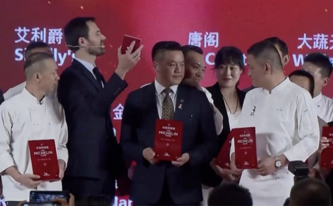 40 ร้านอาหารในเซี่ยงไฮ้ได้มิชลินสตาร์ปี 2563