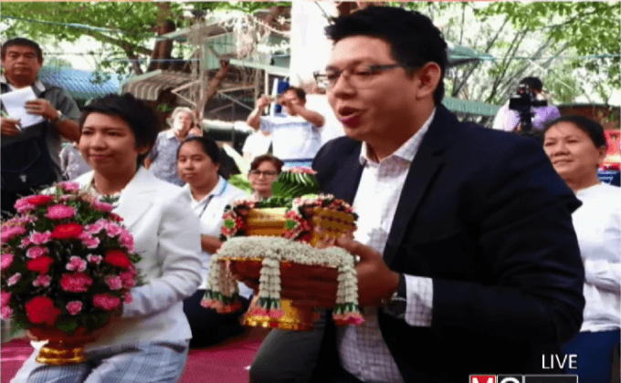 ศิษย์ธรรมกายขอขมา”พระพยอม”