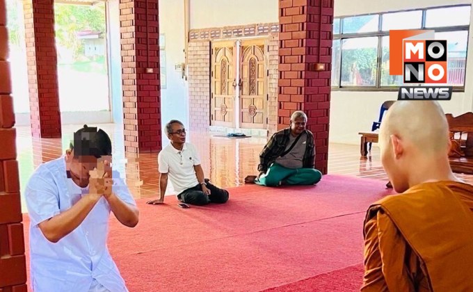 อดีตพระผู้ช่วยวัดโสธรฯ เข้าชี้แจง บก.ปปป. คดีสีกากอล์ฟ