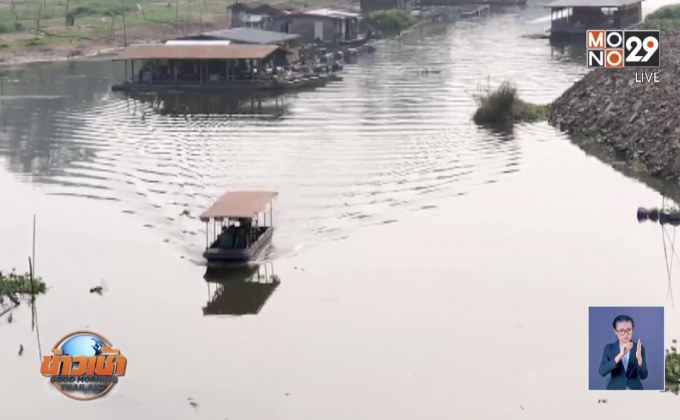 ลุ่มน้ำเจ้าพระยาเผชิญภัยแล้งรุนแรง