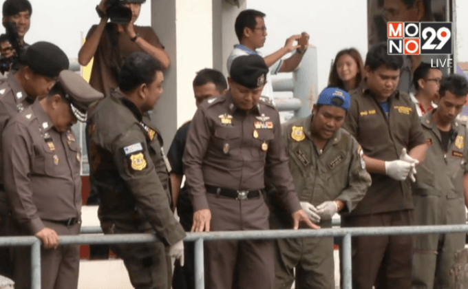 ตรวจสอบชิ้นส่วนมนุษย์ชิ้นที่ 6