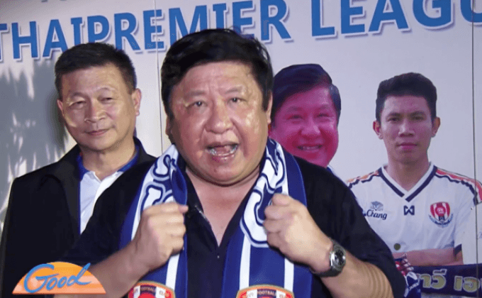 ราชนาวี เอฟซี กับเป้าหมาย บนลีกสูงสุด