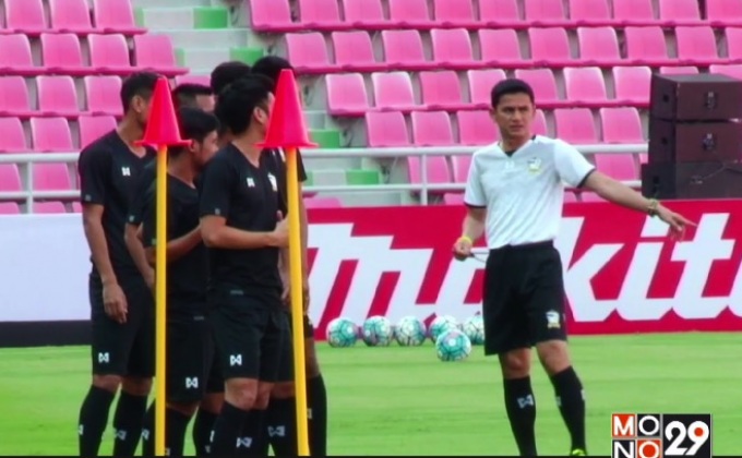 ช้างศึกประกาศ 23 ขุนพล “ซิโก้” มั่นใจชนะซาอุฯ