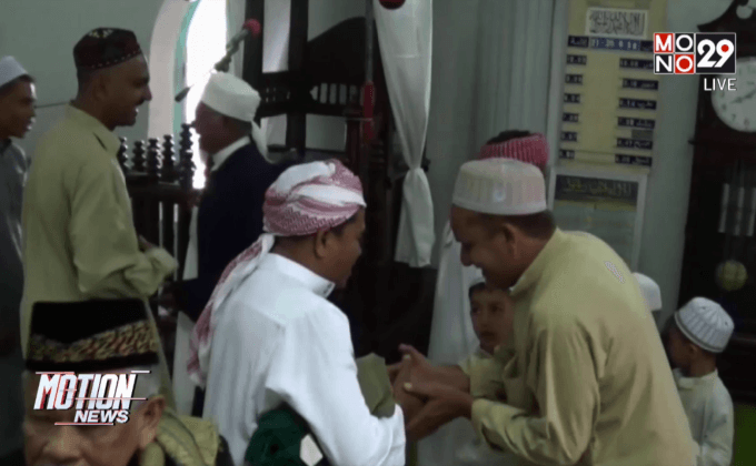 บรรยากาศเทศกาลฮารีรายอภาคใต้คึกคัก