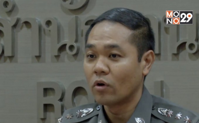 ผบ.ตร. สั่งภาค 7 ตั้งกรรมการสอบ หวย 30 ล้าน