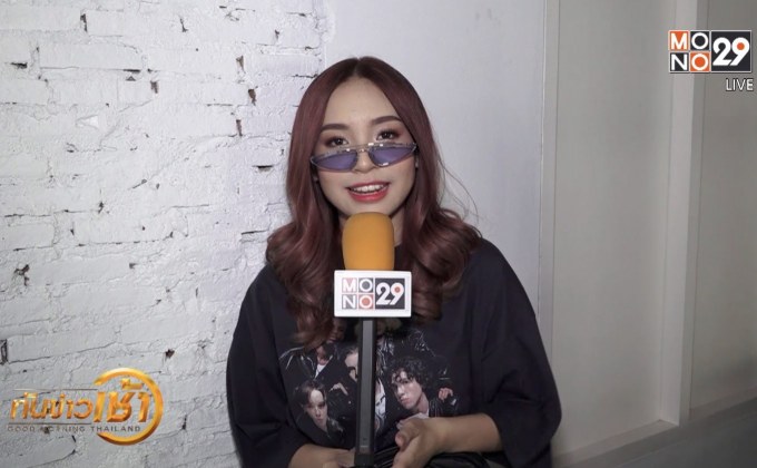 บุกกอง MV “SEE YOU SOON” ของ “แองจี้ ฐิติชา” ลูกสาวคนเก่ง “โป่ง หินเหล็กไฟ”