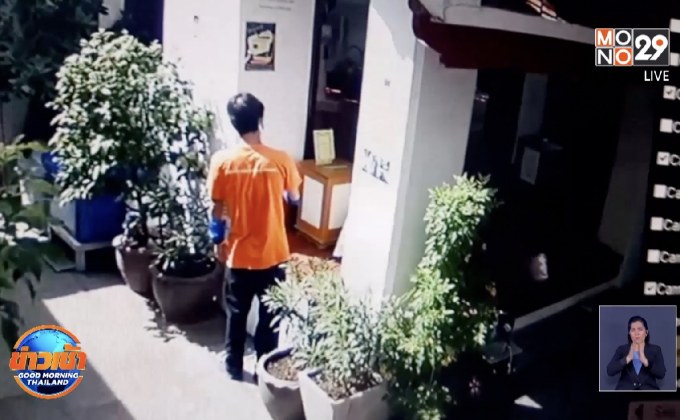 พระวอนหนุ่มเคอร์รี่ขโมยรองเท้าในวัดส่งคืนเจ้าของ