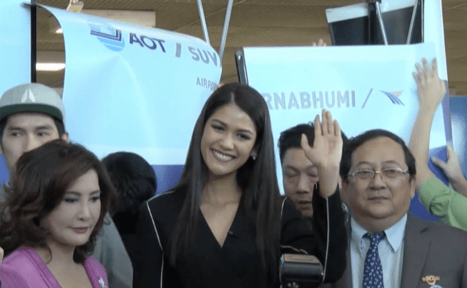 “แนท อนิพรณ์” กลับถึงไทย หลังคว้าชุดประจำชาติยอดเยี่ยม MU2015