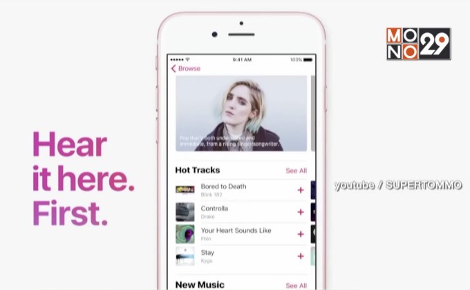 ตลาดสตรีมมิ่งแข่งขันเดือด