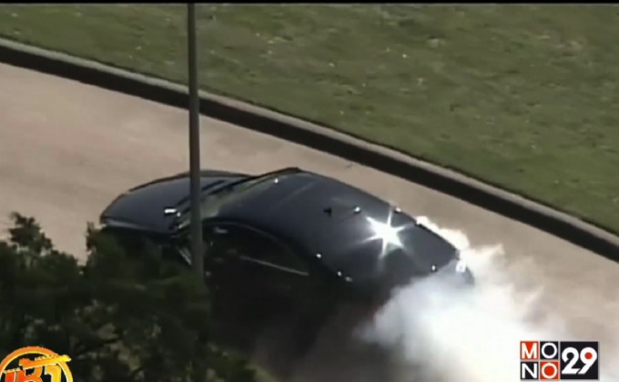 ตำรวจสหรัฐฯ ไล่ล่าผู้ต้องสงสัยปล้นธนาคาร