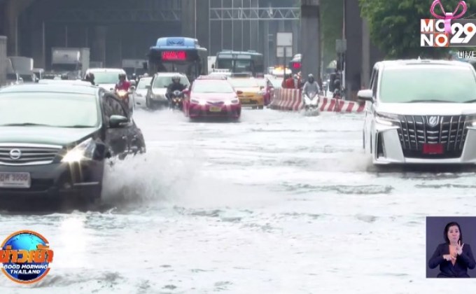 ลาดพร้าว-รัชดาจมน้ำ หลังพายุฤดูร้อนถล่มแค่ 1 ชั่วโมง
