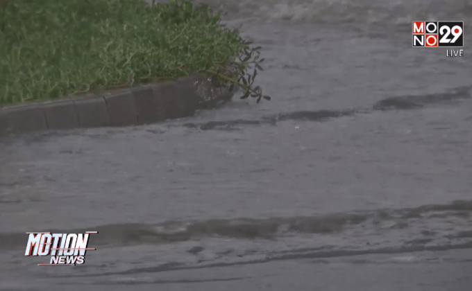 UAE เผชิญฝนตกหนักในรอบหลายปี