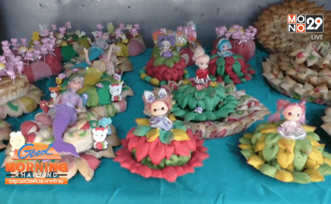 กระทงขนมปังไลน์-เฟซบุ๊กเอาใจวัยรุ่น